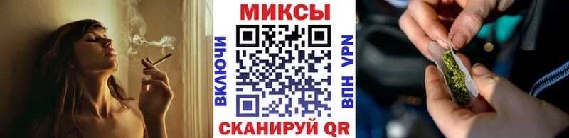 БУТИРАТ BDO  цены   Мирный 
