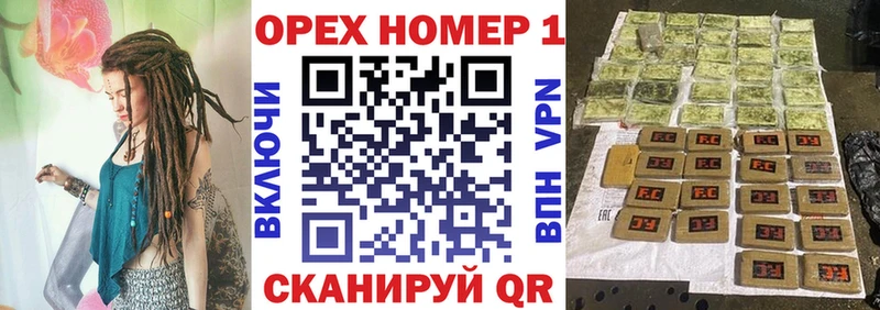 Кокаин FishScale Мирный