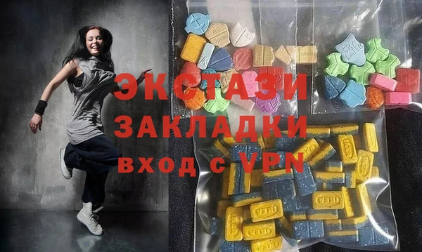 прущий лед Алзамай