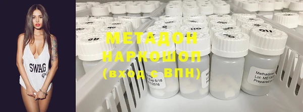 прущий лед Алзамай