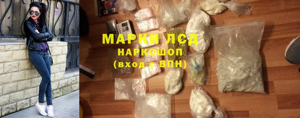 прущие грибы Абдулино