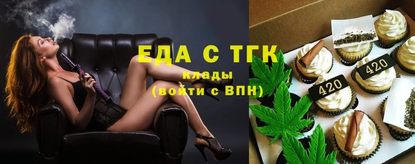 синтетический гашиш Алексеевка