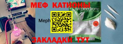 ПСИЛОЦИБИНОВЫЕ ГРИБЫ Волжск