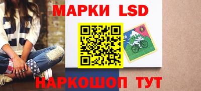 ALPHA PVP Волжский