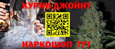 прущий лед Волгодонск