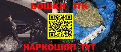 ПСИЛОЦИБИНОВЫЕ ГРИБЫ Волжск