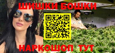 прущий лед Волгодонск