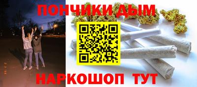 ALPHA PVP Волжский