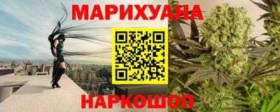 ALPHA PVP Волжский