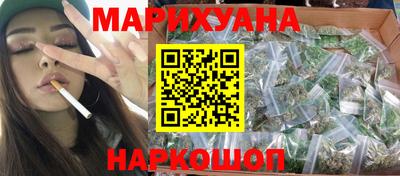 прущий лед Волгодонск