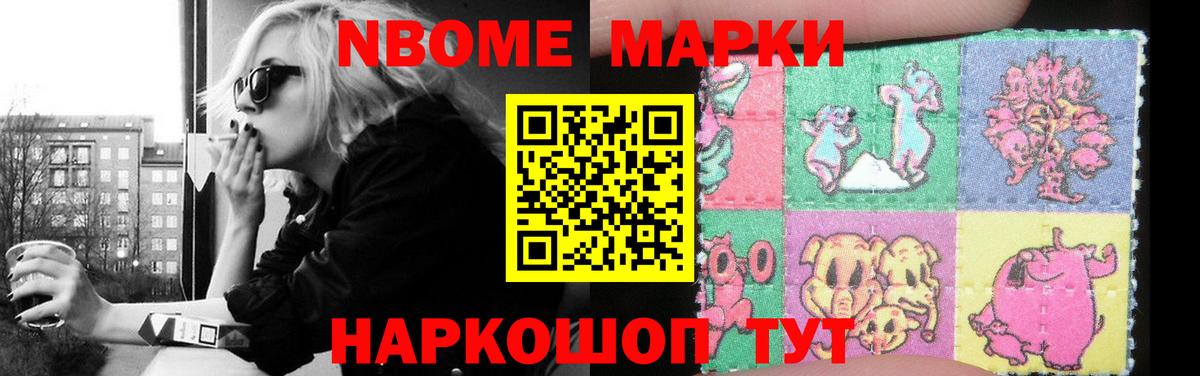 ЛСД экстази  LSD-25 экстази кислота  LSD-25 экстази кислота  Вход с VPN  Мирный 