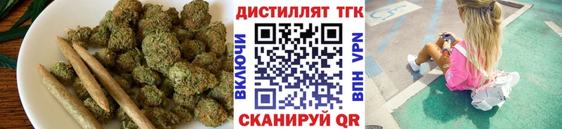 KRAKEN вход  где купить   Мирный  Дистиллят ТГК Wax 