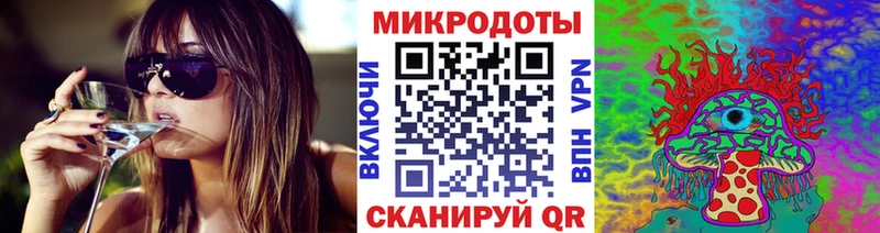 Псилоцибиновые грибы GOLDEN TEACHER Мирный