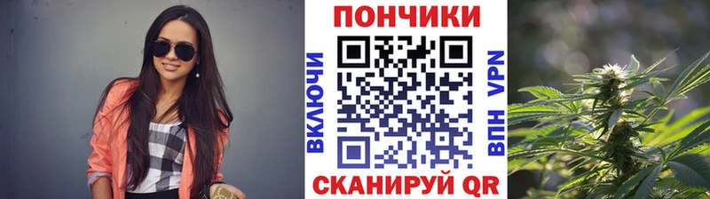 гидра рабочий сайт  Мирный  Бошки марихуана THC 21% 